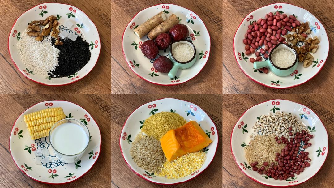 豆浆机食谱的做法