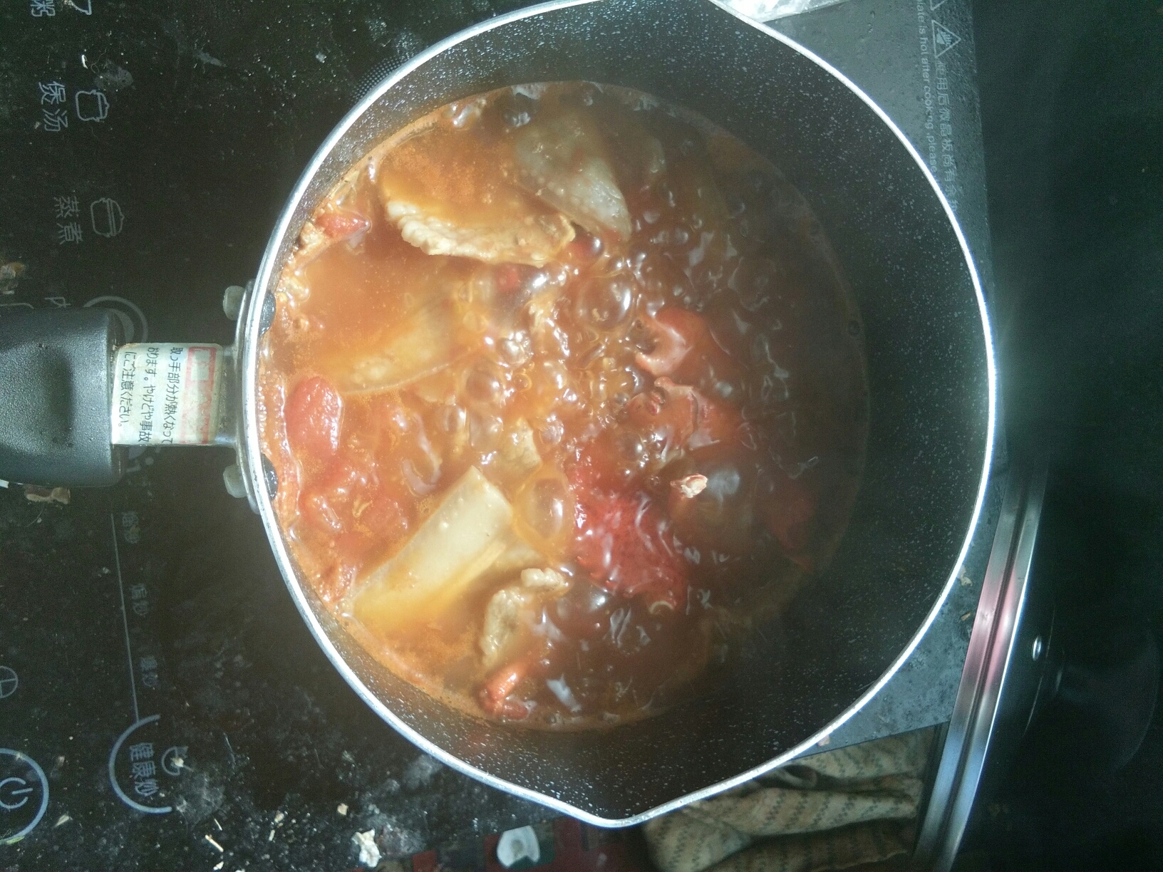 菡宝秘制五花肉番茄海鲜浓汤的做法 步骤4