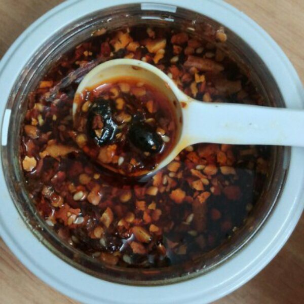 多味油辣子
