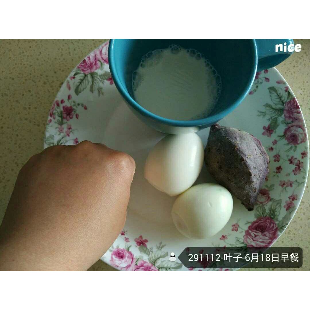 我的减肥之路——三餐