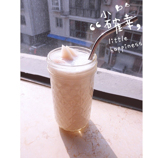 少女粉的酸奶