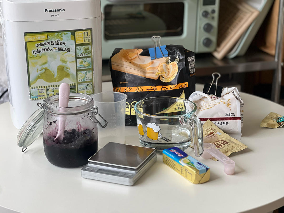 纯奶手撕吐司的做法 步骤1