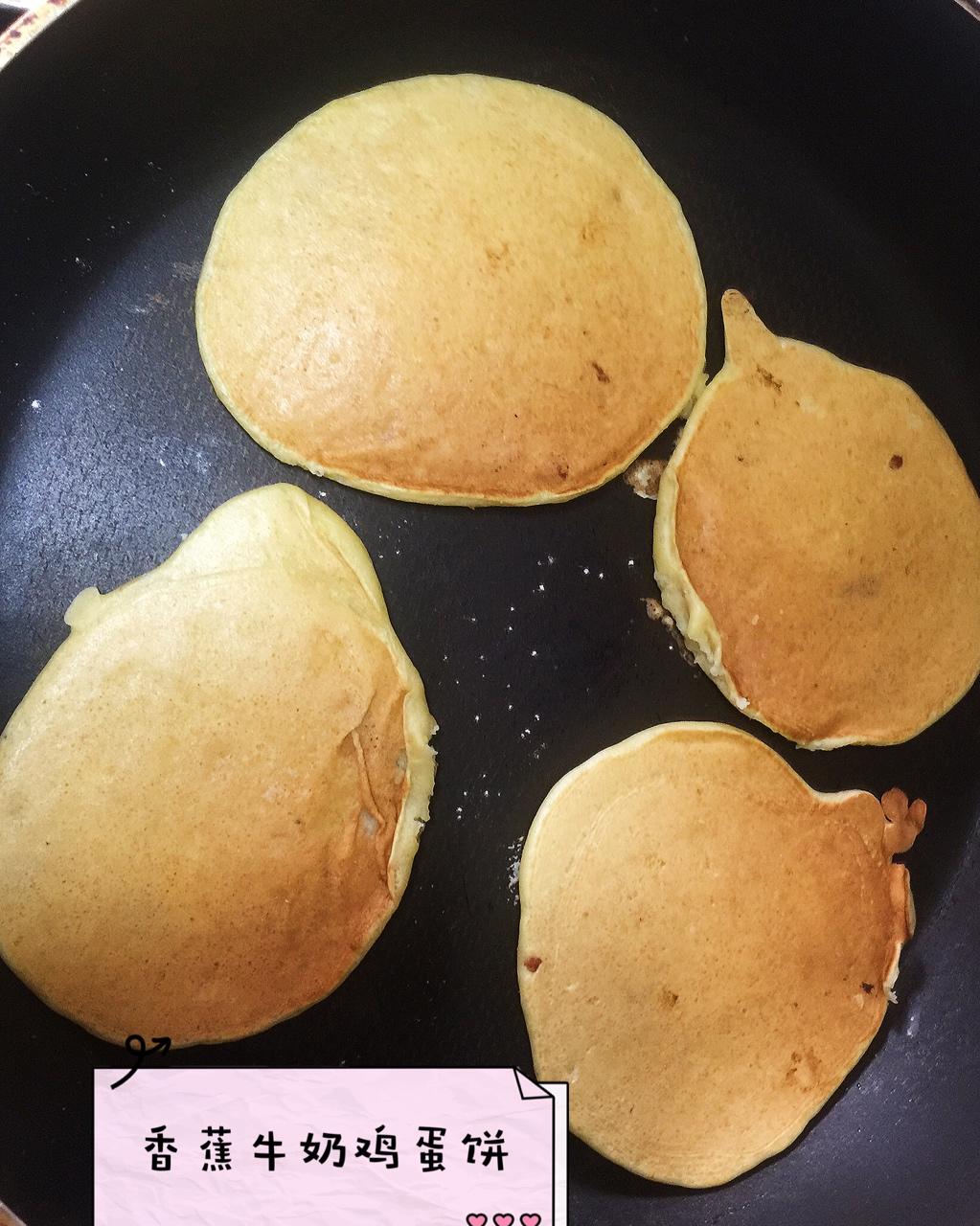 香蕉松饼