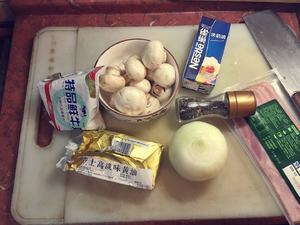 【暑假福利】奶油蘑菇意大利面酱的做法 步骤1