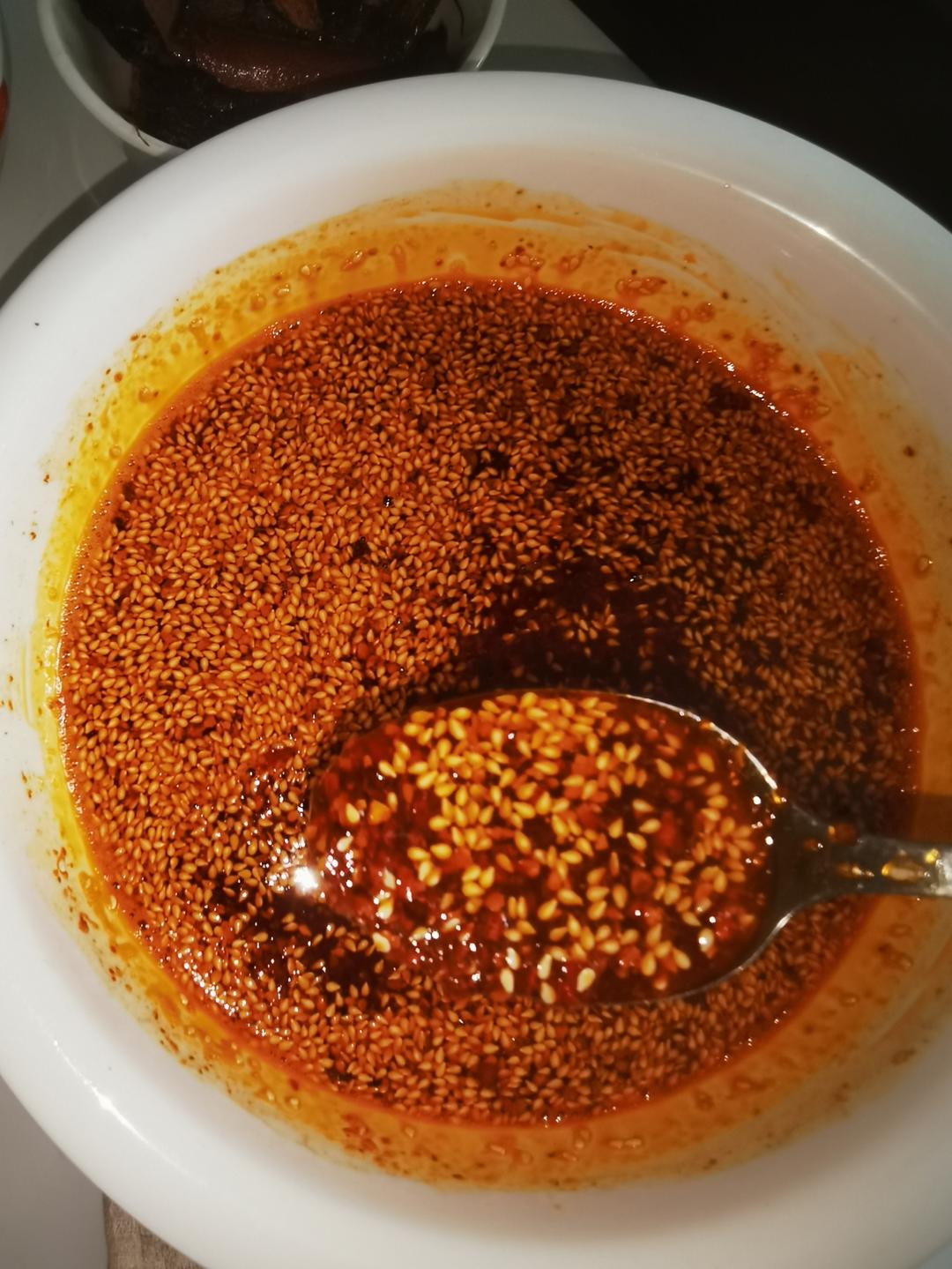 红油(辣椒油)