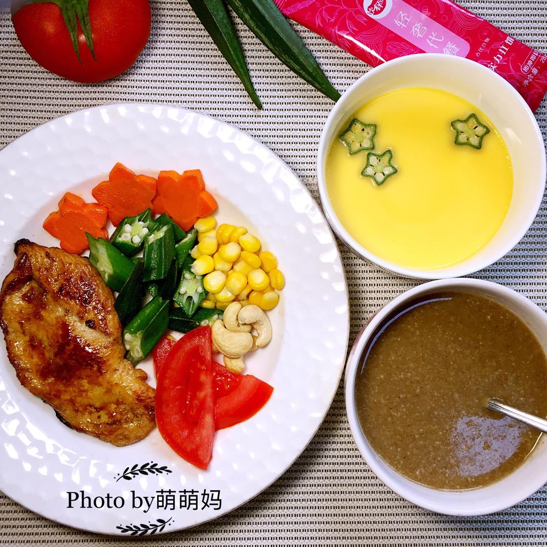蜂蜜蒜香煎鸡胸