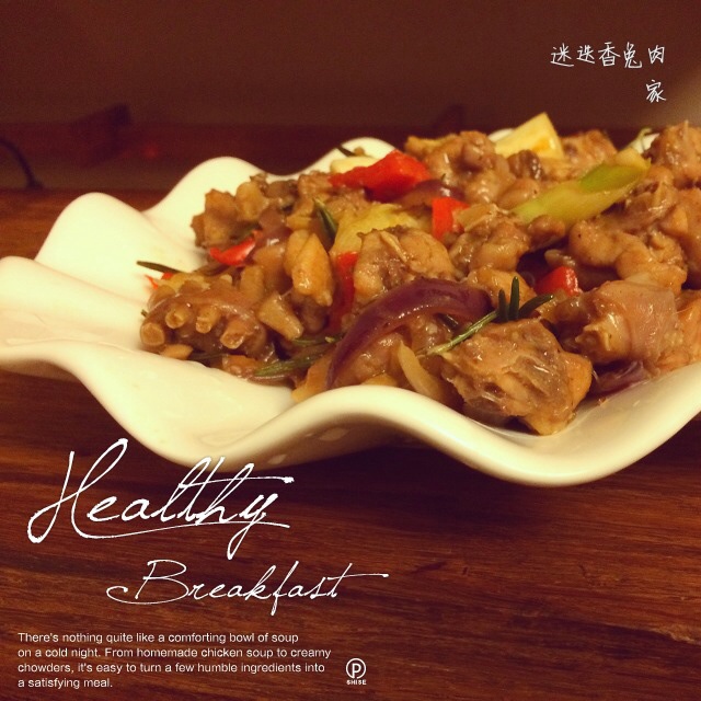 香炒兔肉