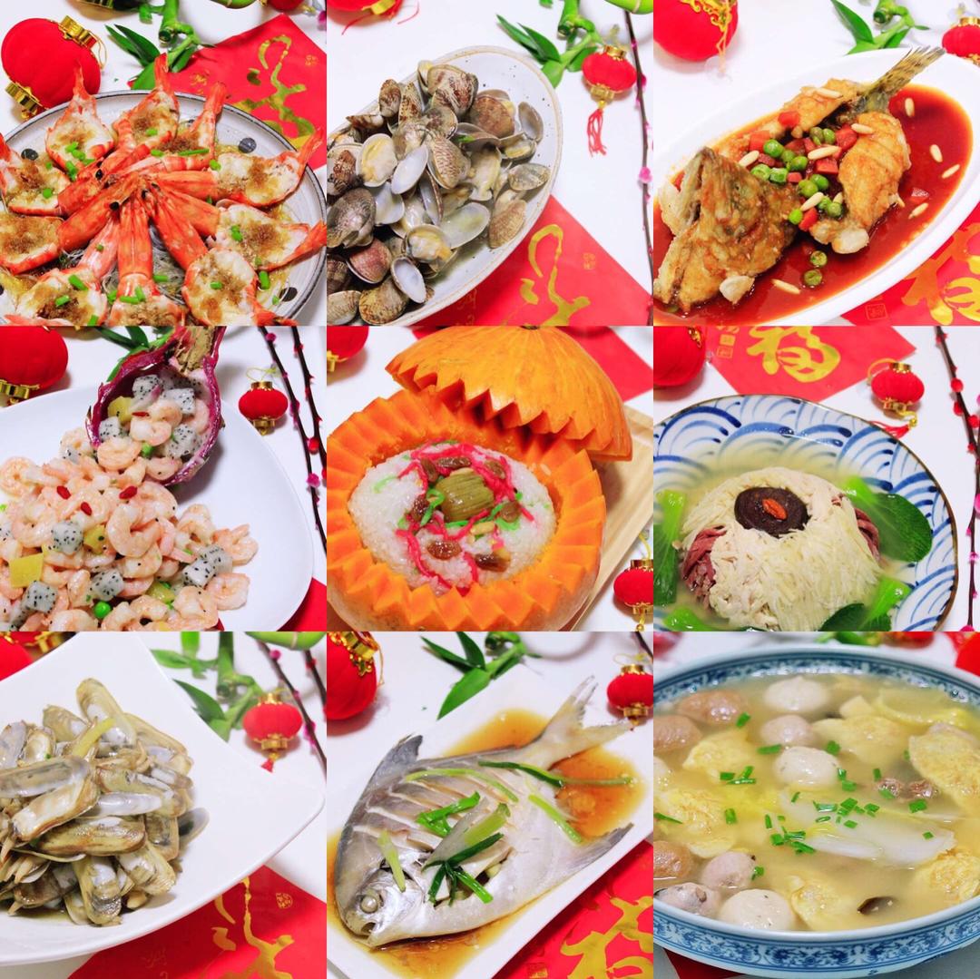 2019珍珍家的年夜饭的做法
