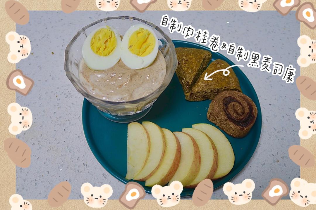 无糖无油快手巧克力黑麦司康