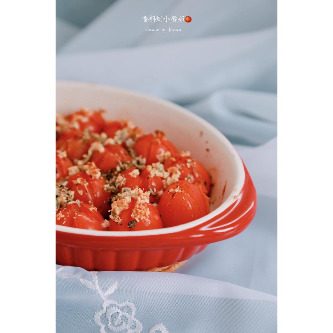 香料烤番茄