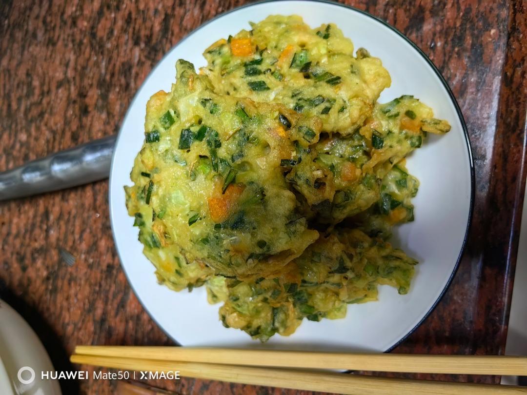 韭菜饼