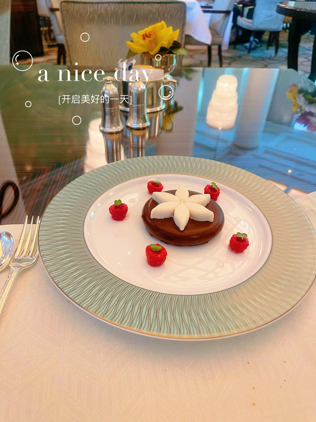 下午茶•2026年4月8日