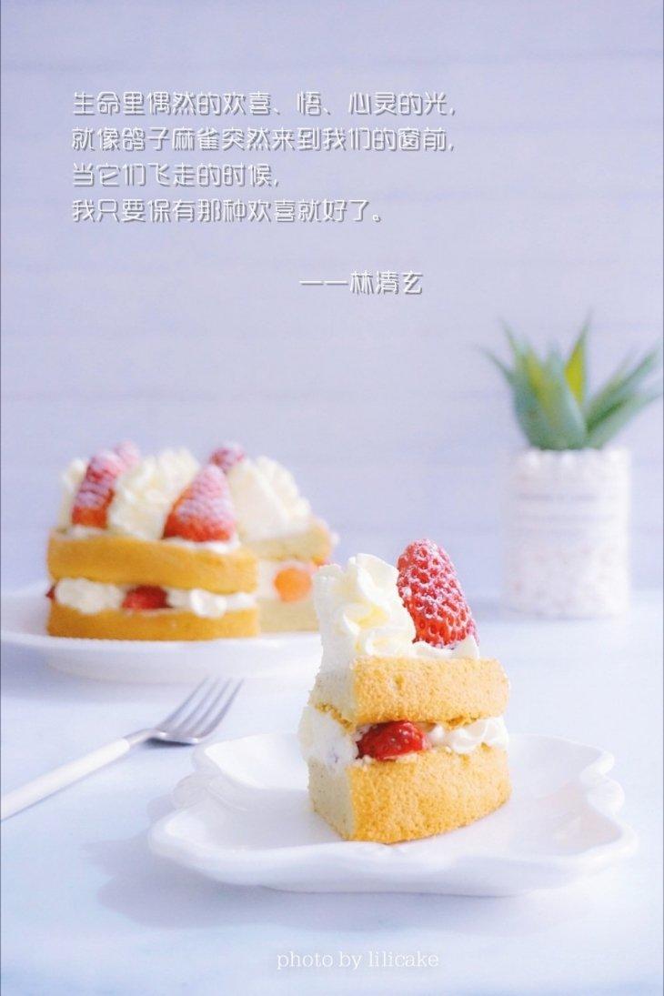 草莓戚风蛋糕【曼达小馆】
