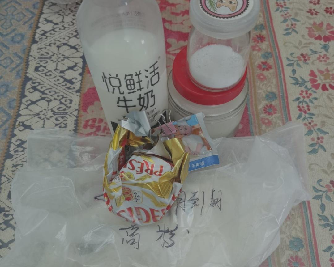 纯奶手撕吐司的做法 步骤1