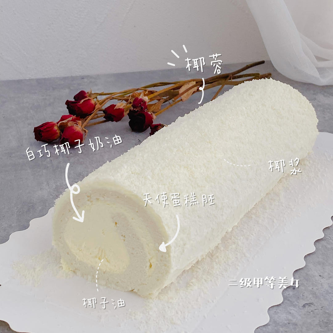 拔草专用