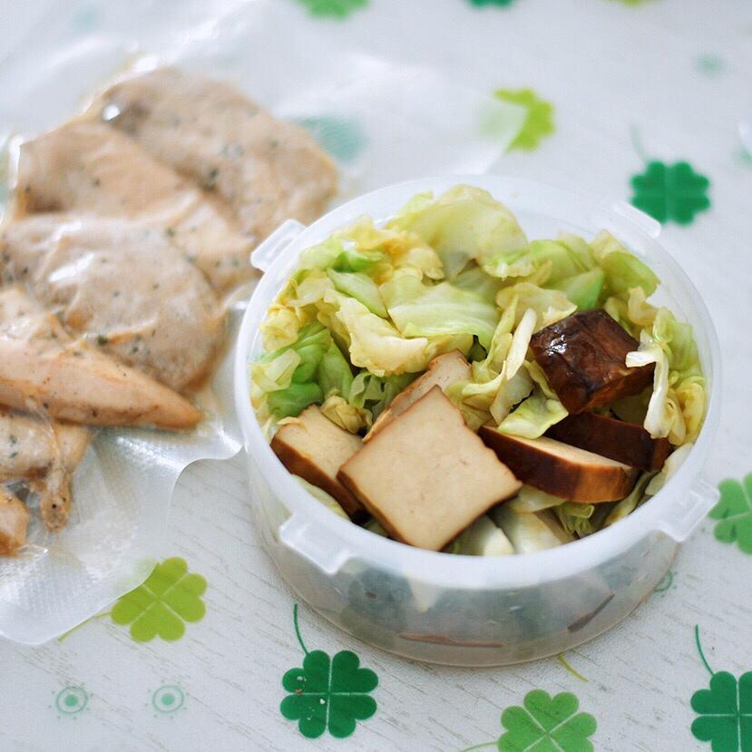 •日食不过三餐•
