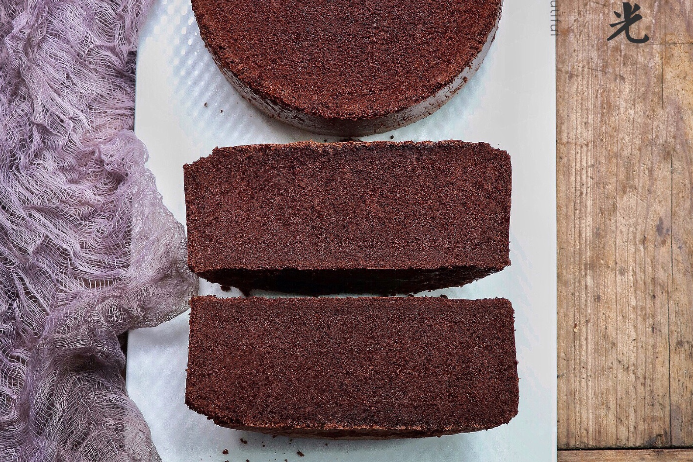 巧克力海绵蛋糕（六寸）的做法