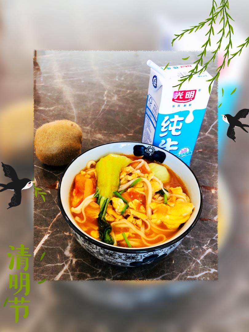 番茄鸡蛋面