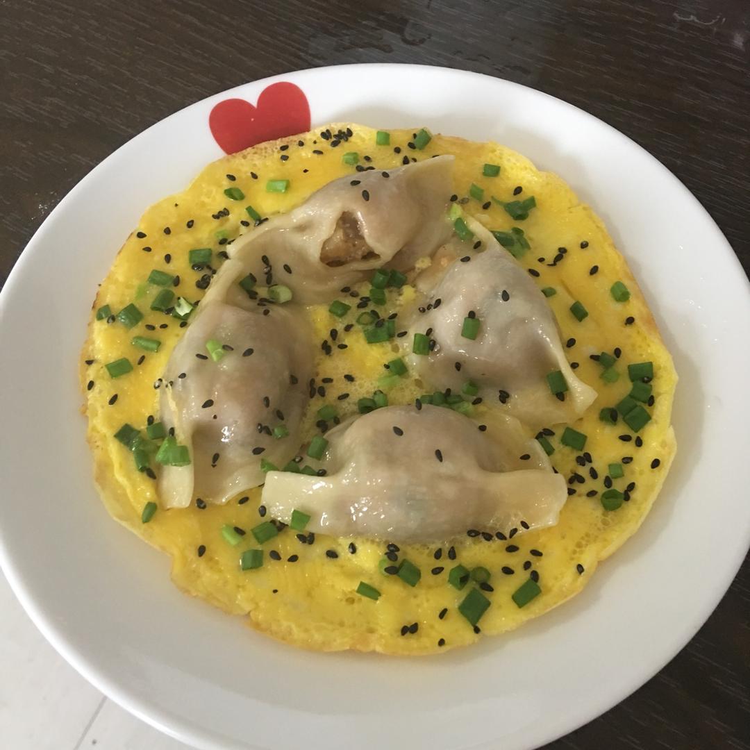 抱蛋煎饺
