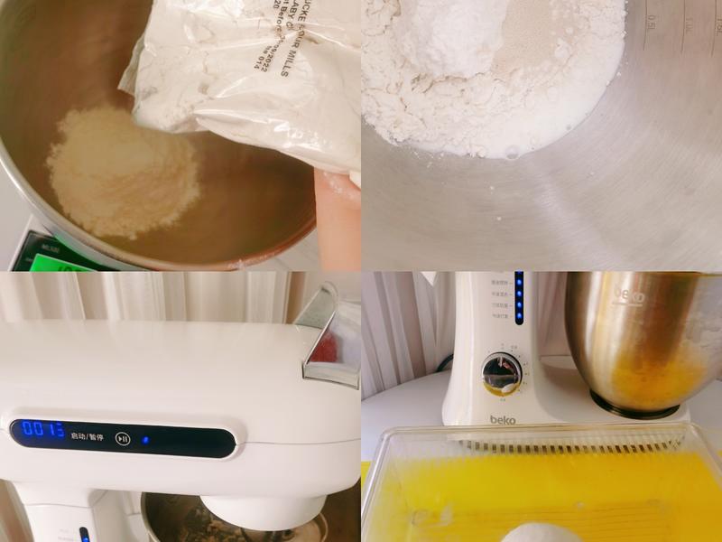 纯奶手撕吐司的做法 步骤1