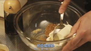菠菜拌绢豆腐（日式的做法 步骤5