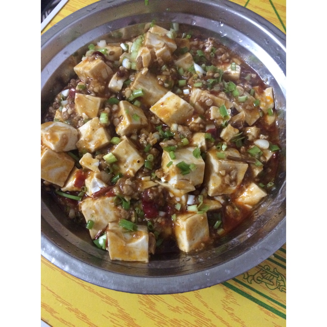 麻婆豆腐
