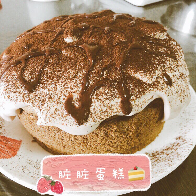 巧克力脏脏蛋糕