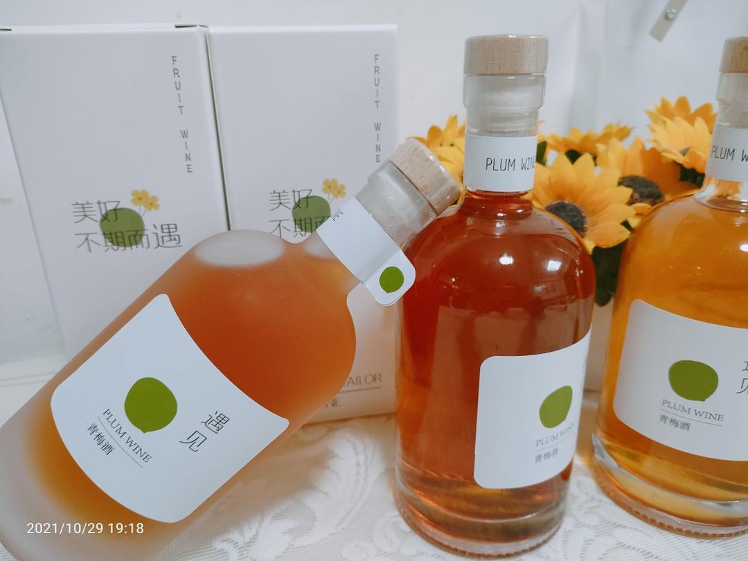 零失败【青梅酒 & 梅子露】梅子的沉淀岁月
