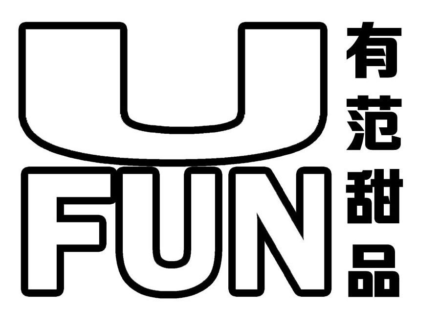 选图请进（饼干礼盒）的做法