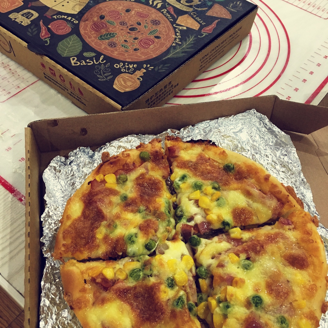 8寸纯手工什锦披萨