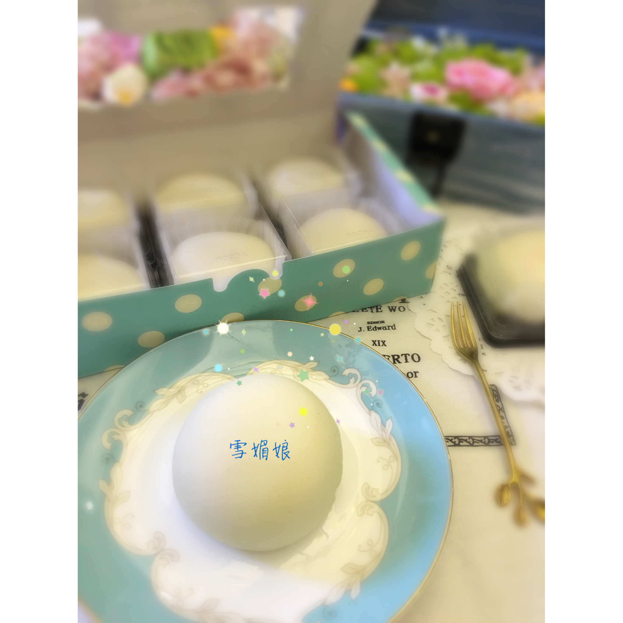 《Tinrry下午茶》教你做雪媚娘大福