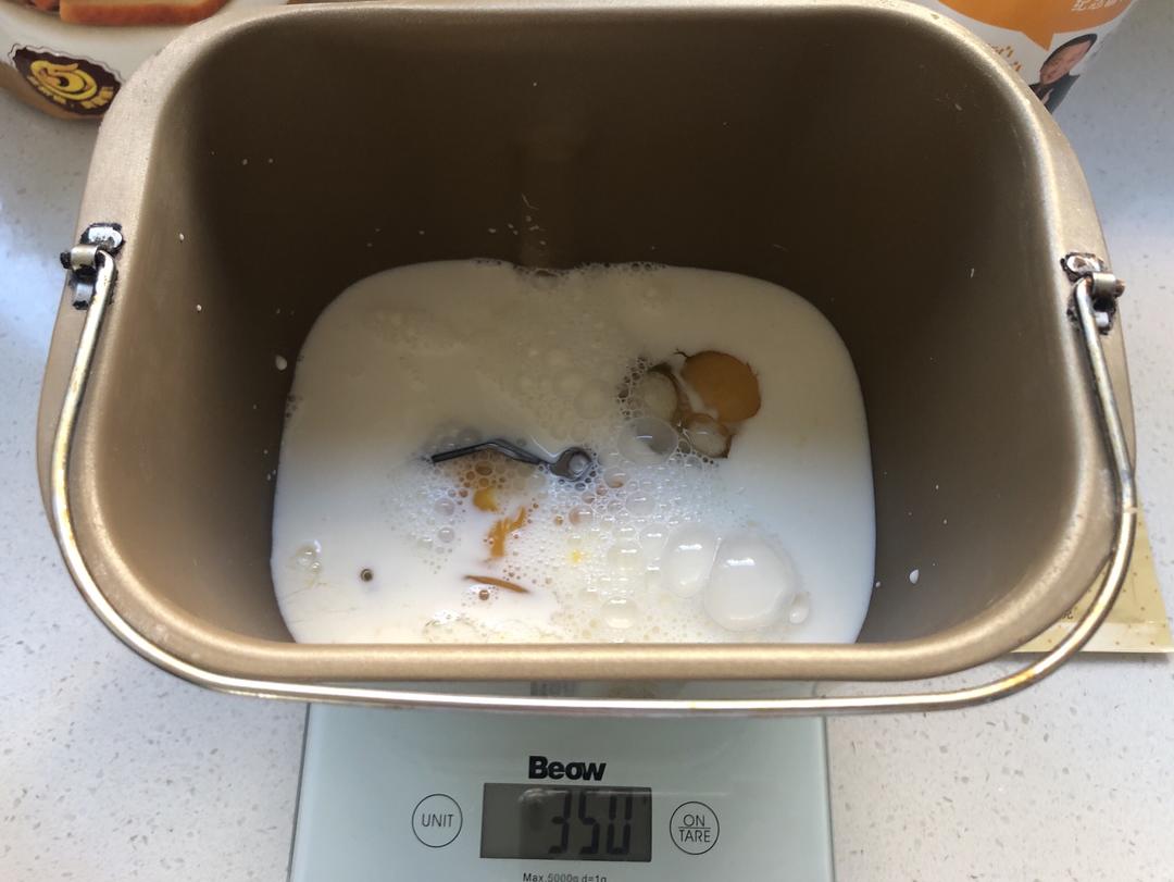 纯奶手撕吐司的做法 步骤1