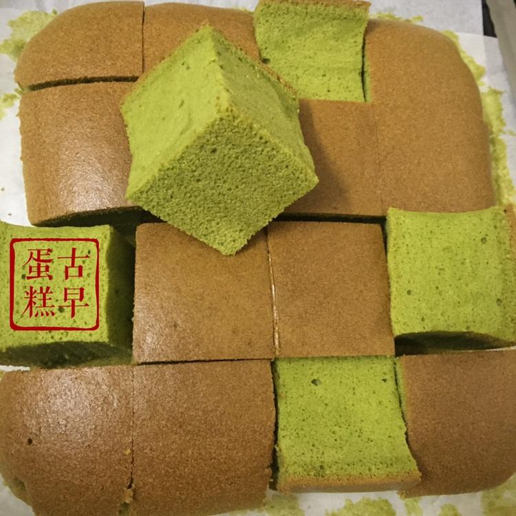 古早味抹茶蛋糕