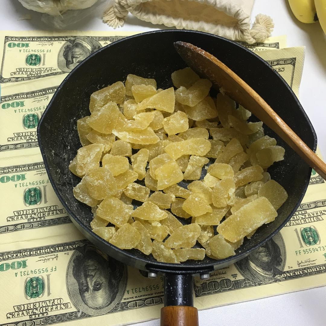 百香果柚子皮糖