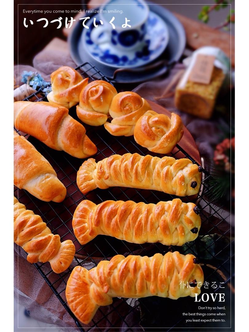 年年🈶️鱼🐠年年🈶️余面包