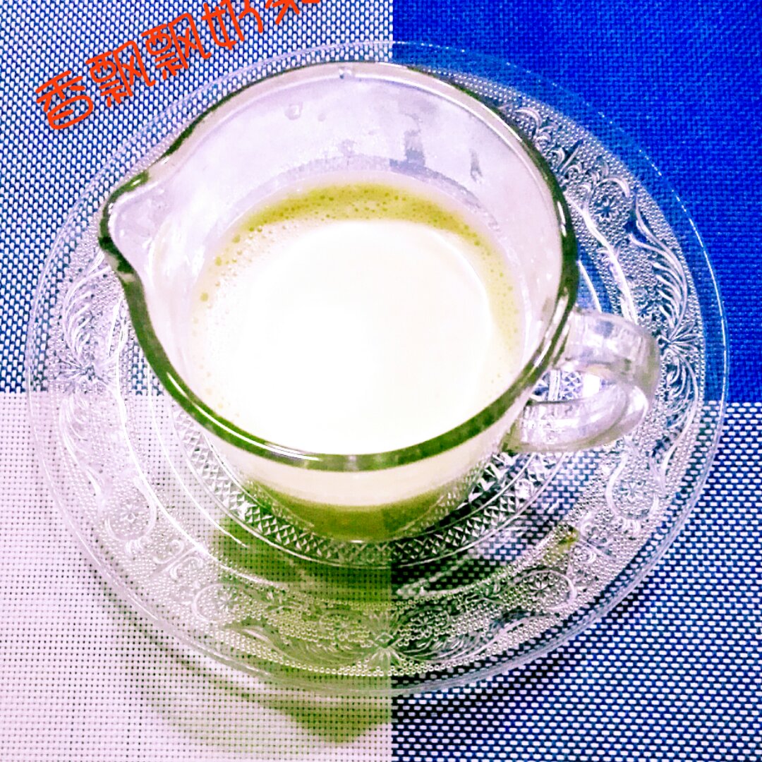 手煮奶茶