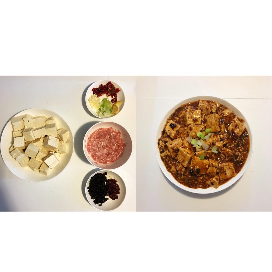 正宗麻婆豆腐「超详步骤图」