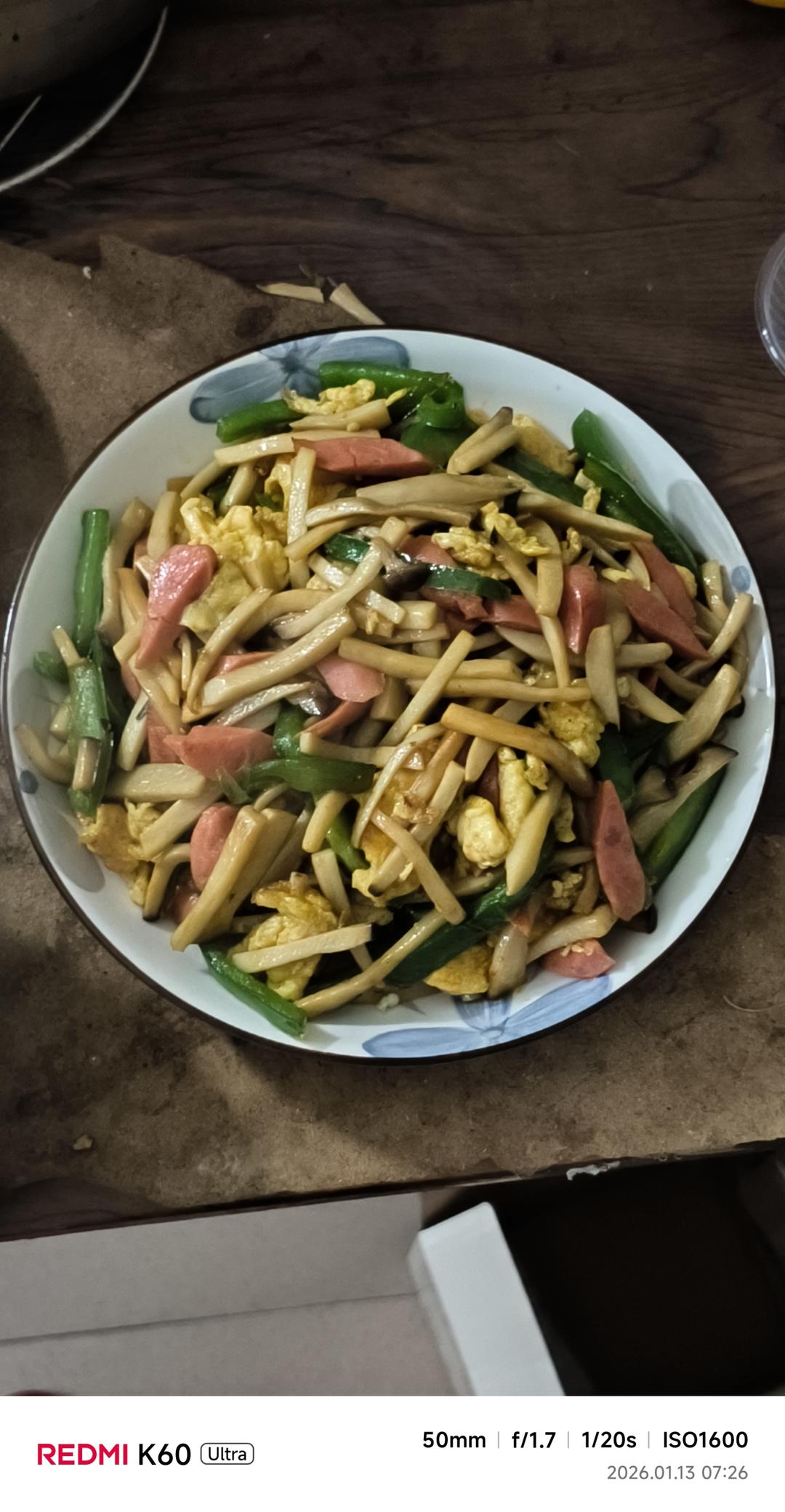 杏鲍菇火腿炒鸡蛋