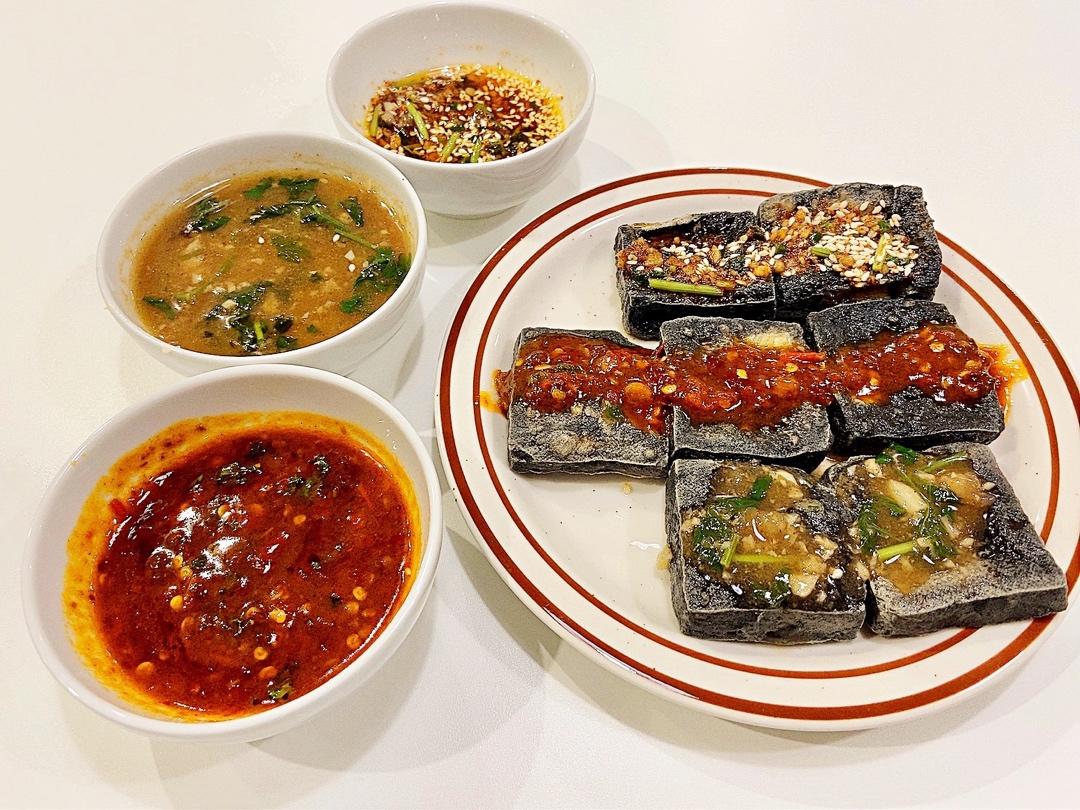自制臭豆腐