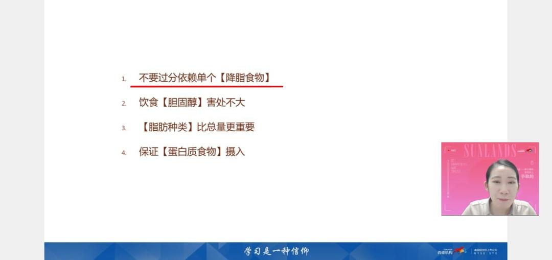五香卤鹌鹑蛋