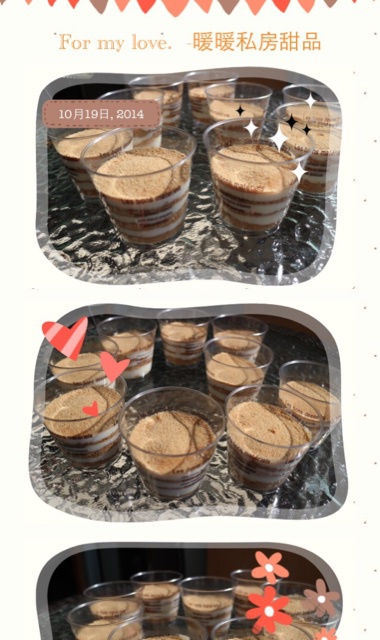 木糠杯——适合小白做的甜品