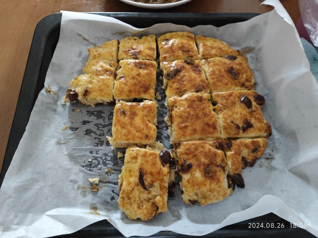 消耗淡奶油的司康