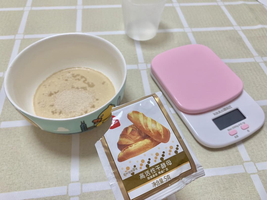 纯奶手撕吐司的做法 步骤1