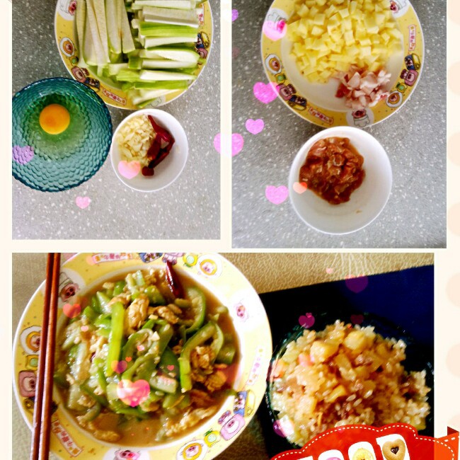 丝瓜炒蛋