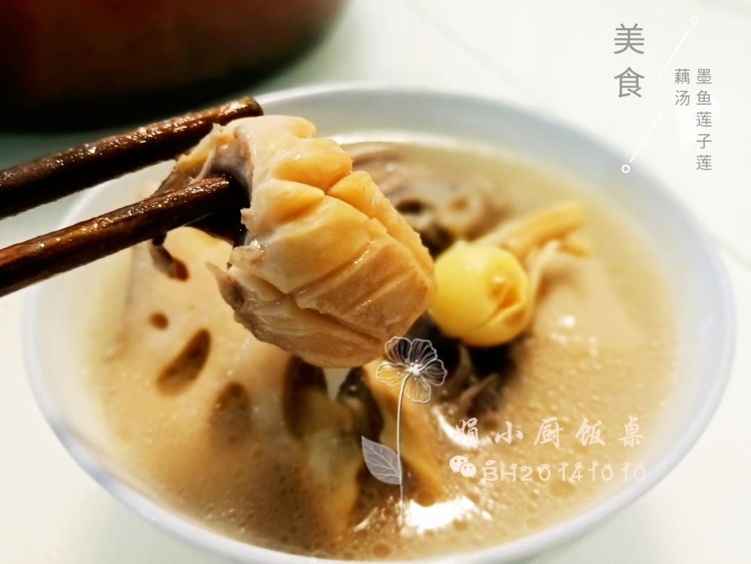 墨鱼汤莲藕汤冬天滋补汤水的做法