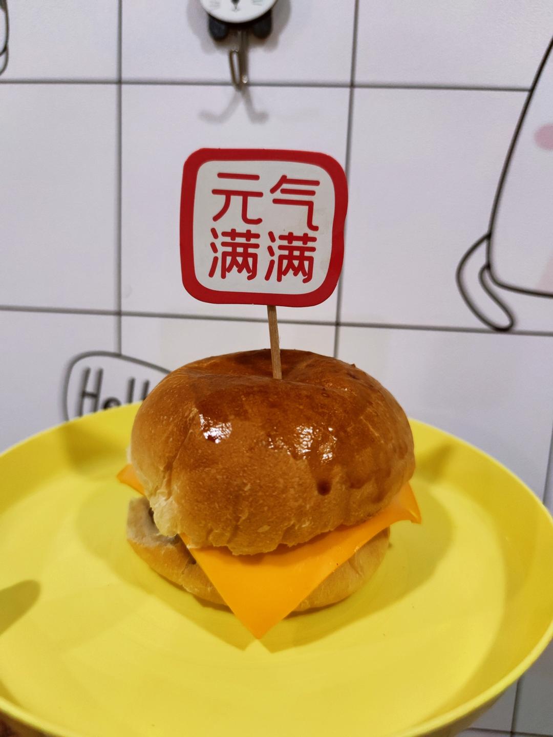 柔软的汉堡胚