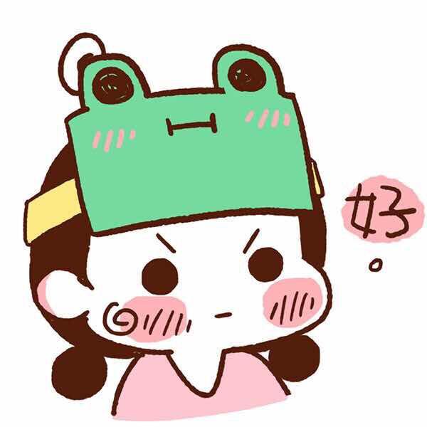 苏家大宝贝