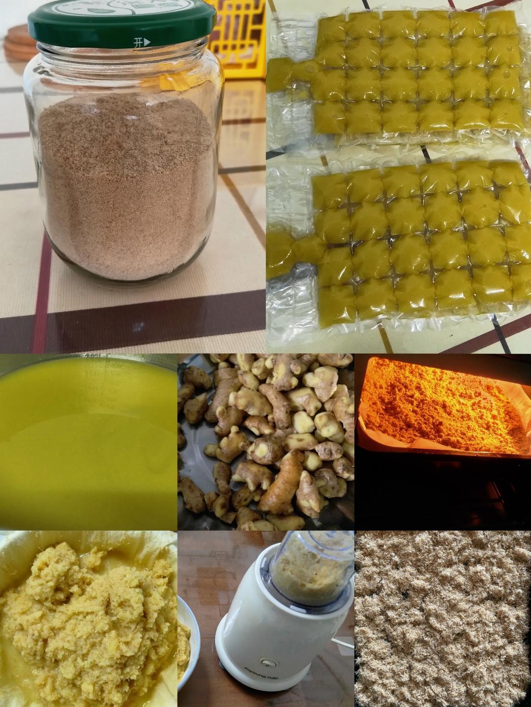 自制暖胃浓姜汁