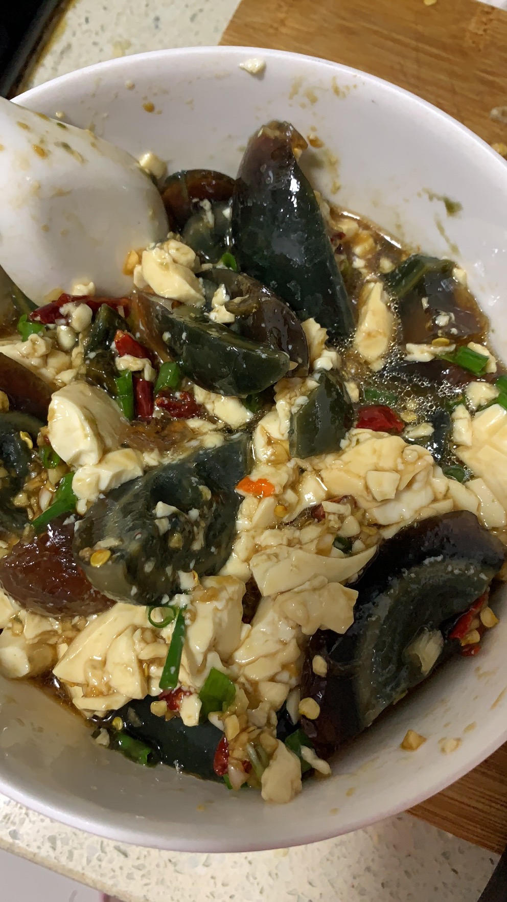 皮蛋拌豆腐
