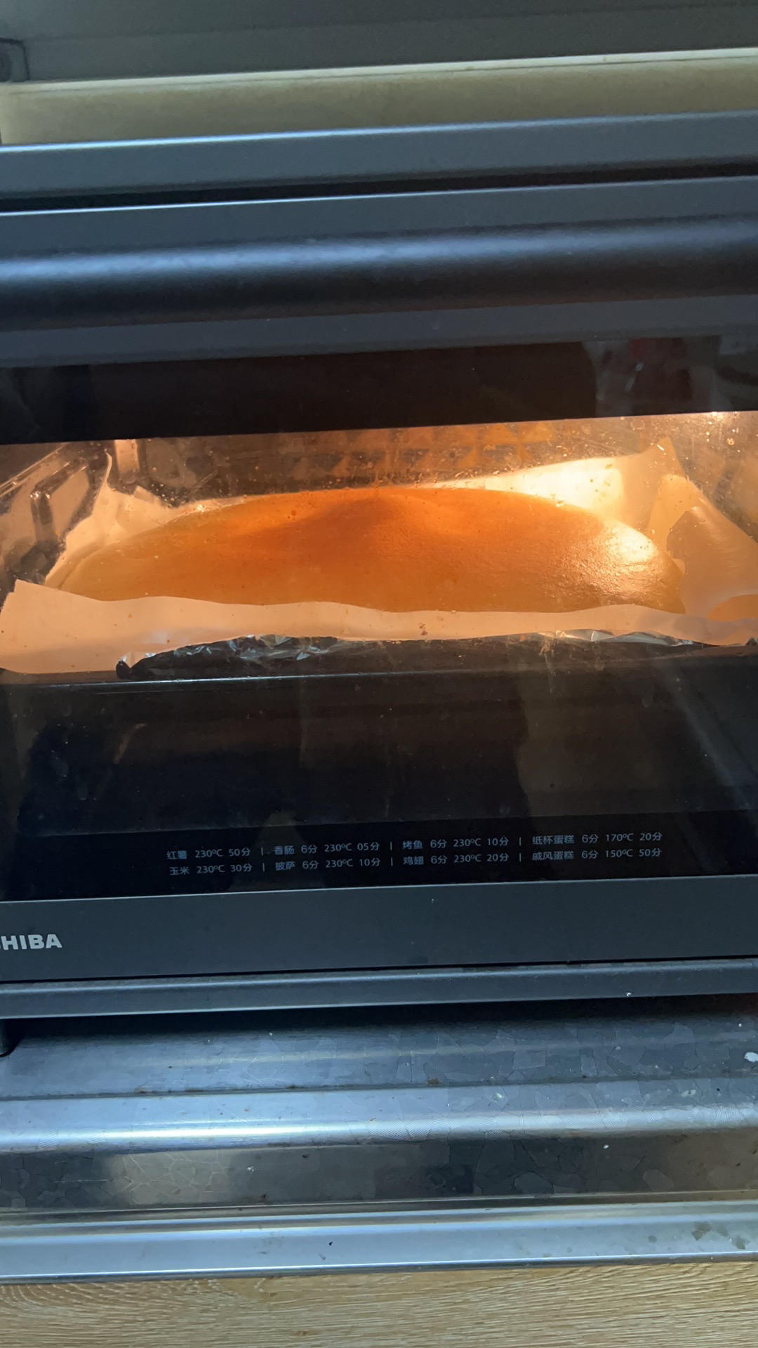 0失败 万能蛋糕胚，所有蛋糕都能做！减油糖【健康烘培】